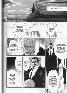 (C59) [Circle Taihei-Tengoku (Horikawa Gorou)] Daisankan [English] [desudesu] - page 38