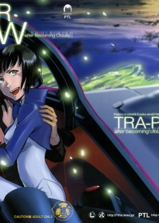 (PONTE-PRESS) [Nanashiki (Nanase Masato)] TRA-PAR SNOW (Eureka 7) [Korean] [Project H]