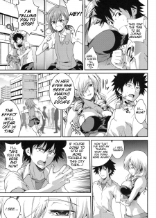 (COMIC1☆5) [SAZ (Soba)] Tateba Shakuyaku Suwareba Botan Aruku Sugata wa 18kin | The View of Her Walking is Adult-Rated (Toaru Majutsu no Index) [English] - page 6