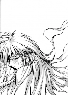 (C49) [Anorak Post (Akiyoshi Yoshiaki)] SHIORI'S HIP (Tokimeki Memorial) - page 3
