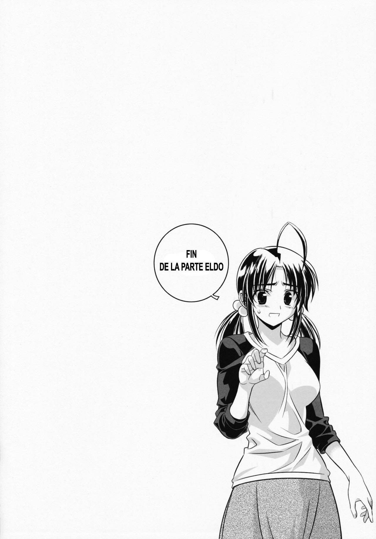 (C77) [CDPA (Various)] CROSS MAKE 2009 (Freezing, Onihime VS) [Spanish] {kallen-kozuki} page 115 full