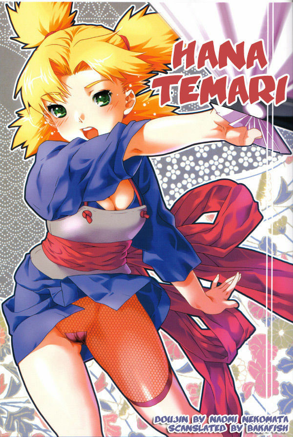 (C66) [NEKOMATAYA (Nekomata Naomi)] Hana Temari (Naruto) [English] [Bakafish] page 1 full