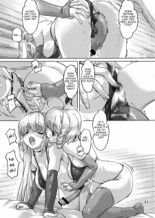 [Orange Peels (Ore P 1-gou)] Zokuzoku Senshi vs. (Dragon Quest III) [English] =Pineapples r' Us= - page 6