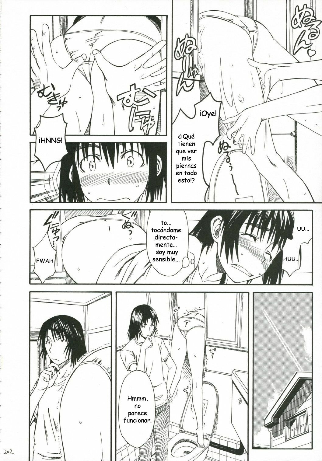 (C70) [House of Karsea (Syouji)] Kuma no Fuuka-san (PRETTY NEIGHBOR&! Soushuuhen) (Yotsubato!) [Spanish] [Biblioteca Hentai] page 12 full