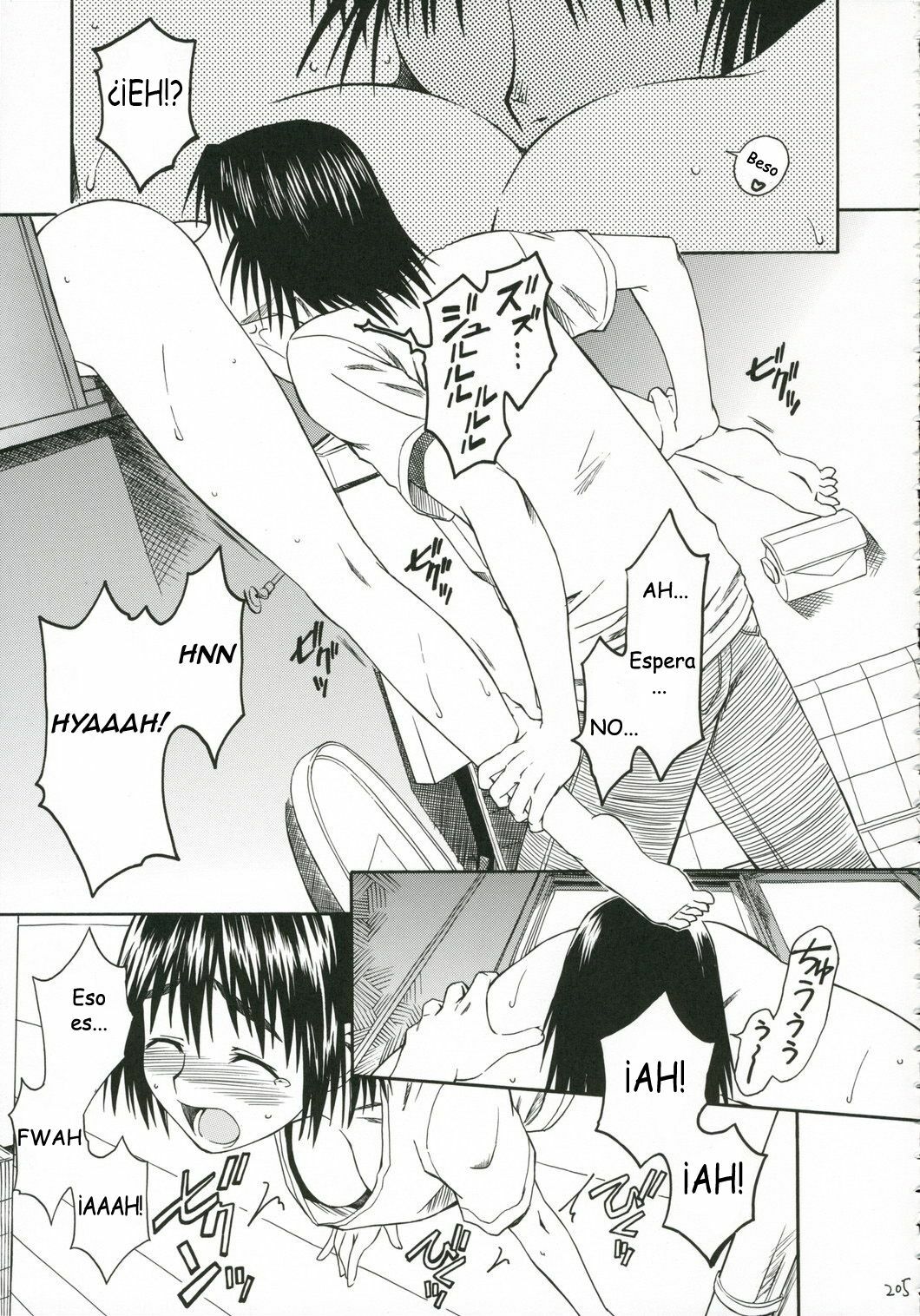 (C70) [House of Karsea (Syouji)] Kuma no Fuuka-san (PRETTY NEIGHBOR&! Soushuuhen) (Yotsubato!) [Spanish] [Biblioteca Hentai] page 15 full