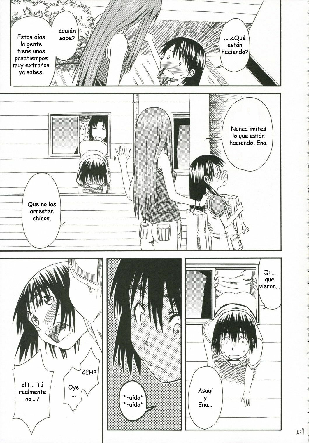 (C70) [House of Karsea (Syouji)] Kuma no Fuuka-san (PRETTY NEIGHBOR&! Soushuuhen) (Yotsubato!) [Spanish] [Biblioteca Hentai] page 17 full