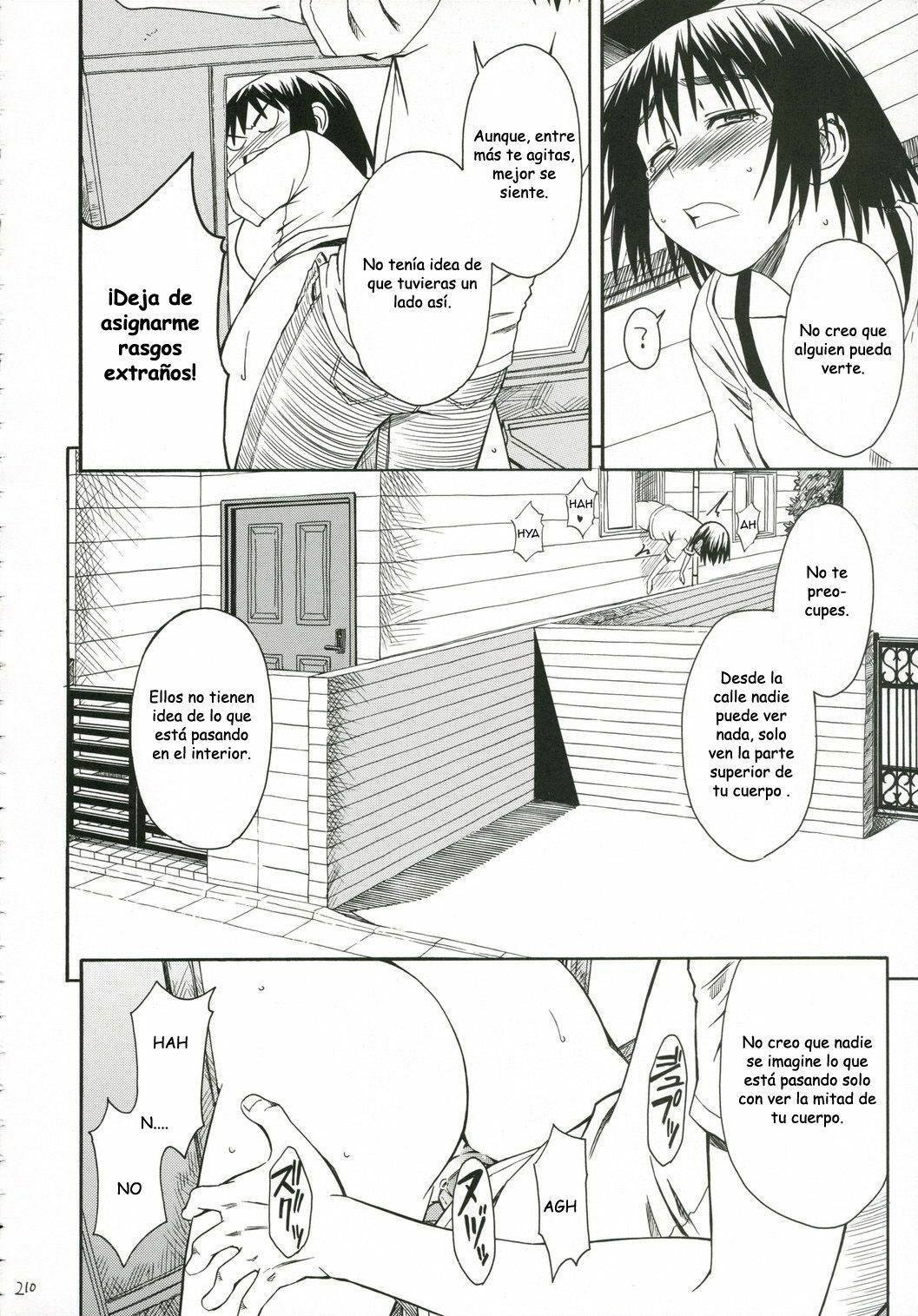 (C70) [House of Karsea (Syouji)] Kuma no Fuuka-san (PRETTY NEIGHBOR&! Soushuuhen) (Yotsubato!) [Spanish] [Biblioteca Hentai] page 20 full