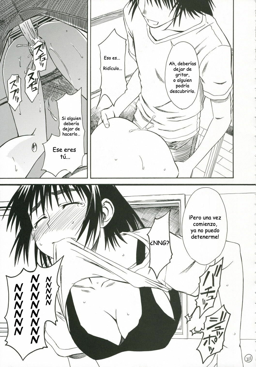 (C70) [House of Karsea (Syouji)] Kuma no Fuuka-san (PRETTY NEIGHBOR&! Soushuuhen) (Yotsubato!) [Spanish] [Biblioteca Hentai] page 21 full