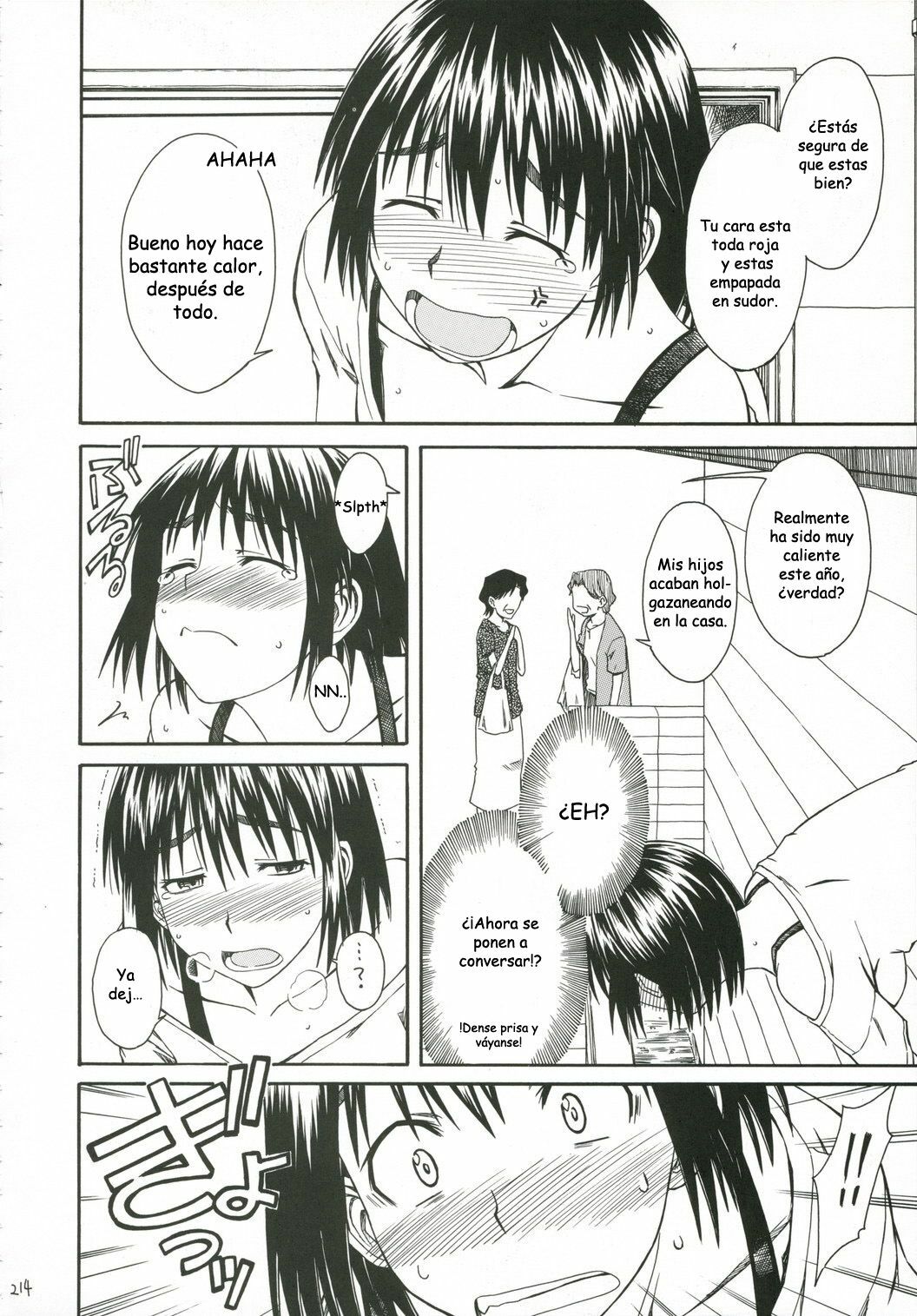 (C70) [House of Karsea (Syouji)] Kuma no Fuuka-san (PRETTY NEIGHBOR&! Soushuuhen) (Yotsubato!) [Spanish] [Biblioteca Hentai] page 24 full