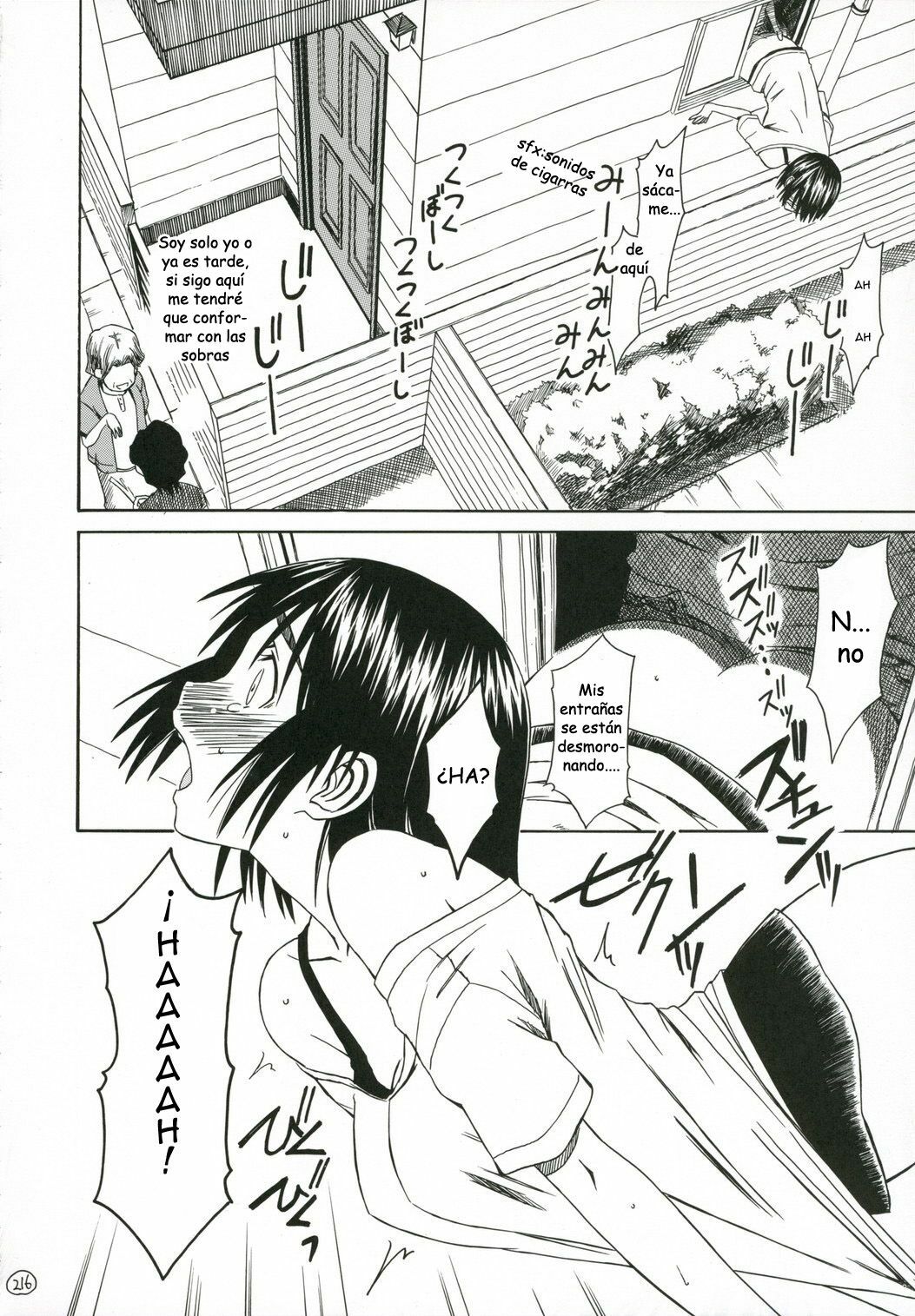 (C70) [House of Karsea (Syouji)] Kuma no Fuuka-san (PRETTY NEIGHBOR&! Soushuuhen) (Yotsubato!) [Spanish] [Biblioteca Hentai] page 26 full