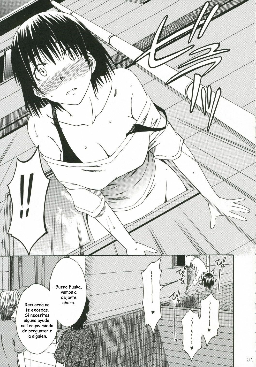 (C70) [House of Karsea (Syouji)] Kuma no Fuuka-san (PRETTY NEIGHBOR&! Soushuuhen) (Yotsubato!) [Spanish] [Biblioteca Hentai] page 29 full