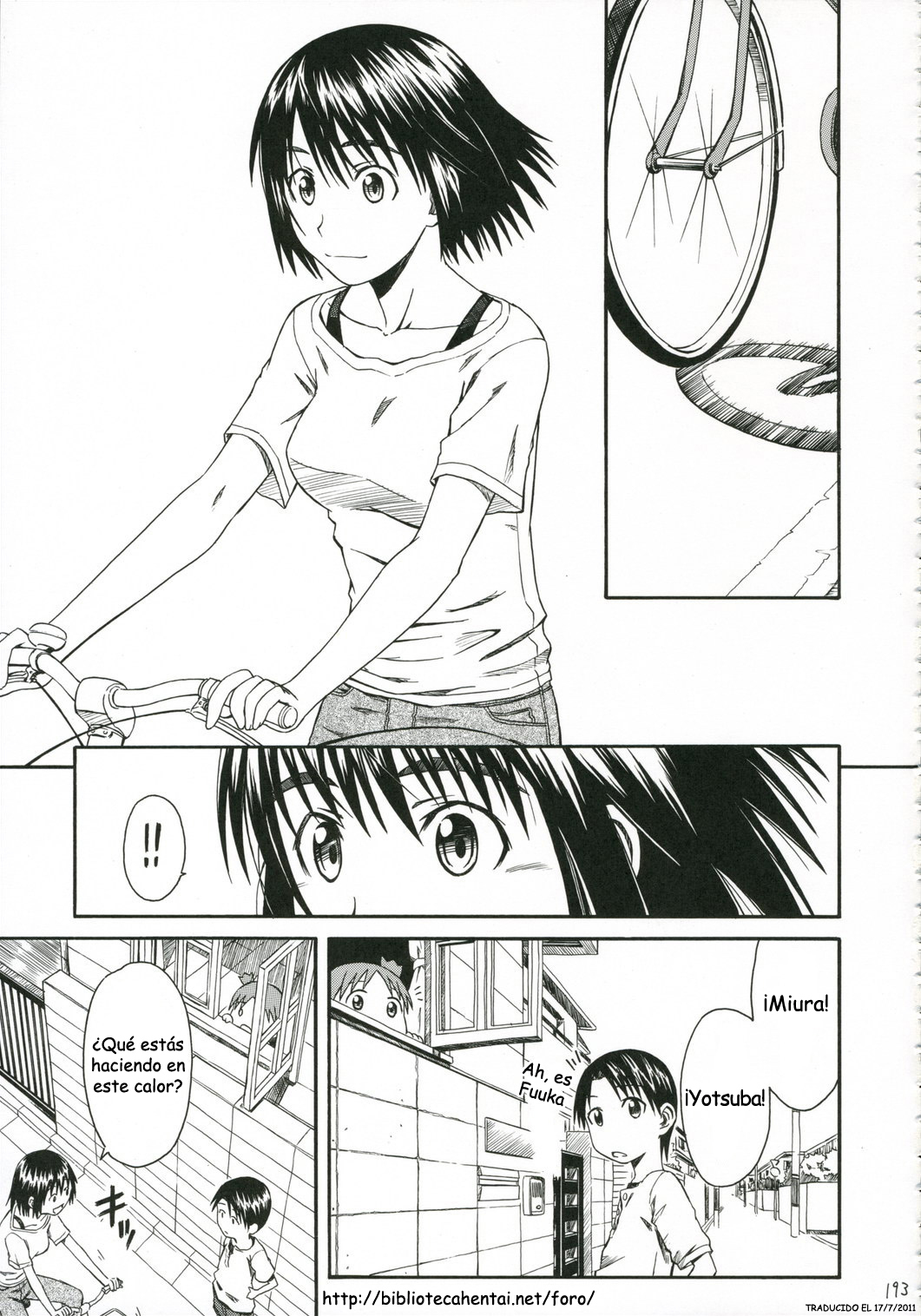 (C70) [House of Karsea (Syouji)] Kuma no Fuuka-san (PRETTY NEIGHBOR&! Soushuuhen) (Yotsubato!) [Spanish] [Biblioteca Hentai] page 3 full