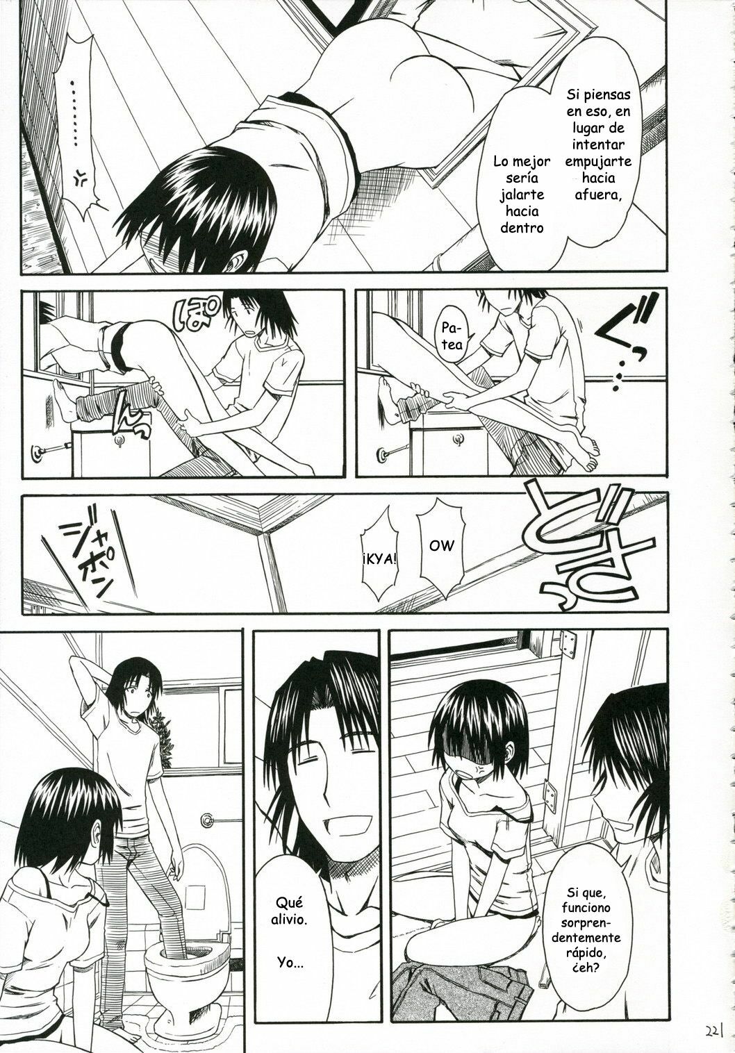 (C70) [House of Karsea (Syouji)] Kuma no Fuuka-san (PRETTY NEIGHBOR&! Soushuuhen) (Yotsubato!) [Spanish] [Biblioteca Hentai] page 31 full