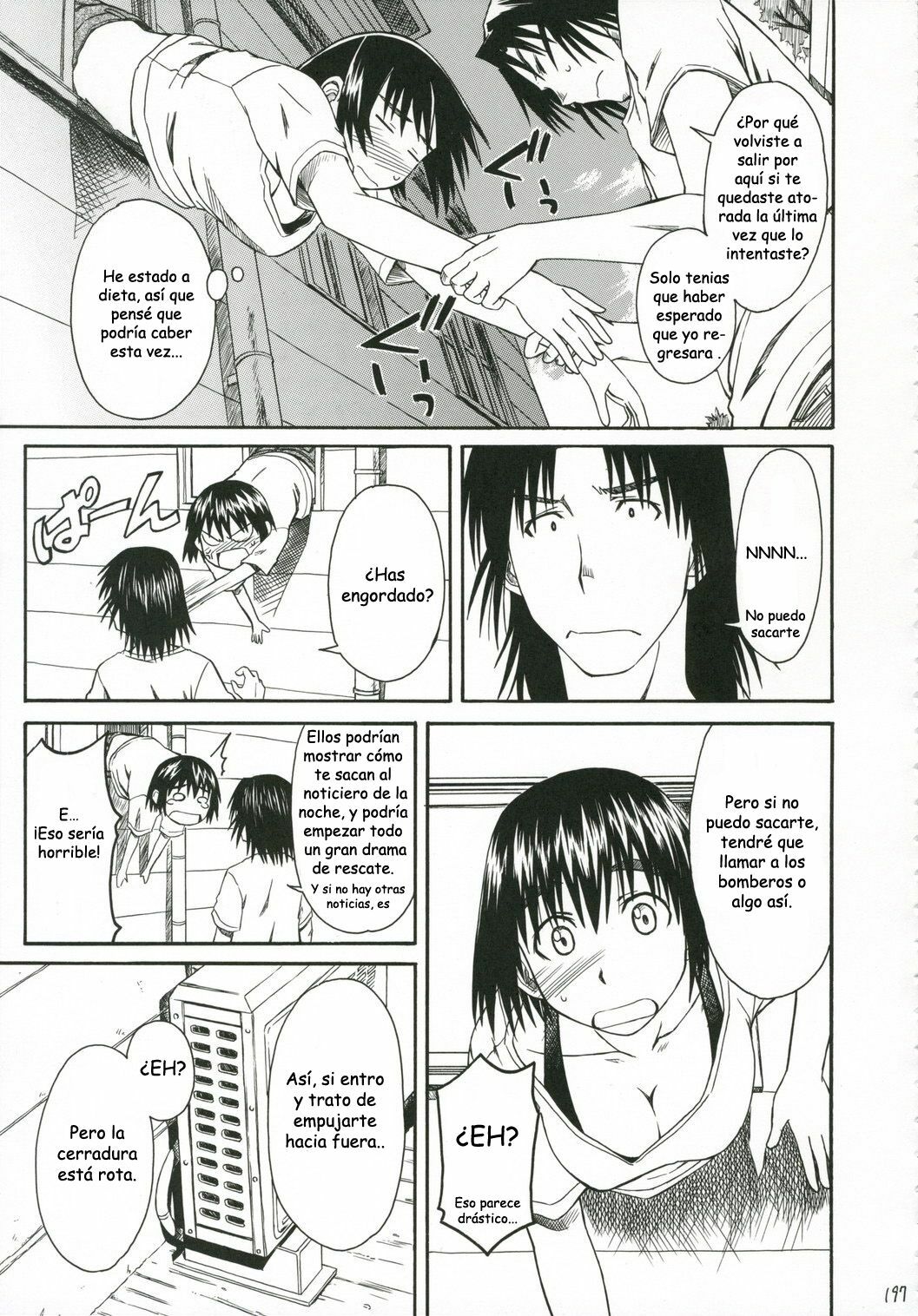 (C70) [House of Karsea (Syouji)] Kuma no Fuuka-san (PRETTY NEIGHBOR&! Soushuuhen) (Yotsubato!) [Spanish] [Biblioteca Hentai] page 7 full