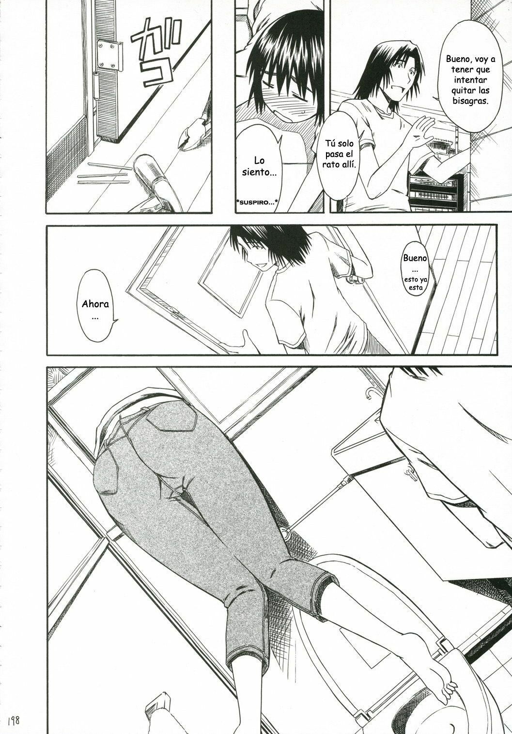 (C70) [House of Karsea (Syouji)] Kuma no Fuuka-san (PRETTY NEIGHBOR&! Soushuuhen) (Yotsubato!) [Spanish] [Biblioteca Hentai] page 8 full
