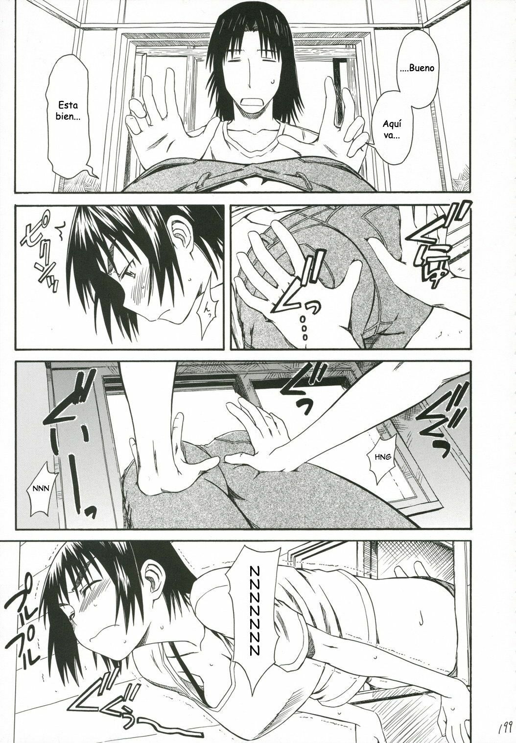 (C70) [House of Karsea (Syouji)] Kuma no Fuuka-san (PRETTY NEIGHBOR&! Soushuuhen) (Yotsubato!) [Spanish] [Biblioteca Hentai] page 9 full