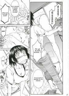 (C70) [House of Karsea (Syouji)] Kuma no Fuuka-san (PRETTY NEIGHBOR&! Soushuuhen) (Yotsubato!) [Spanish] [Biblioteca Hentai] - page 11
