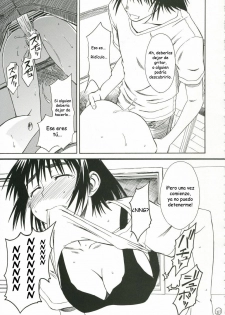 (C70) [House of Karsea (Syouji)] Kuma no Fuuka-san (PRETTY NEIGHBOR&! Soushuuhen) (Yotsubato!) [Spanish] [Biblioteca Hentai] - page 21
