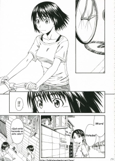 (C70) [House of Karsea (Syouji)] Kuma no Fuuka-san (PRETTY NEIGHBOR&! Soushuuhen) (Yotsubato!) [Spanish] [Biblioteca Hentai] - page 3