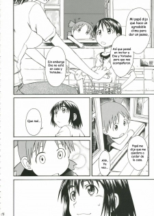 (C70) [House of Karsea (Syouji)] Kuma no Fuuka-san (PRETTY NEIGHBOR&! Soushuuhen) (Yotsubato!) [Spanish] [Biblioteca Hentai] - page 4