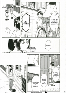 (C70) [House of Karsea (Syouji)] Kuma no Fuuka-san (PRETTY NEIGHBOR&! Soushuuhen) (Yotsubato!) [Spanish] [Biblioteca Hentai] - page 5