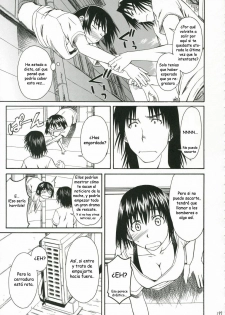 (C70) [House of Karsea (Syouji)] Kuma no Fuuka-san (PRETTY NEIGHBOR&! Soushuuhen) (Yotsubato!) [Spanish] [Biblioteca Hentai] - page 7
