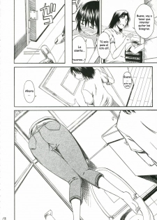 (C70) [House of Karsea (Syouji)] Kuma no Fuuka-san (PRETTY NEIGHBOR&! Soushuuhen) (Yotsubato!) [Spanish] [Biblioteca Hentai] - page 8