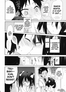 (C78) [ciaociao, Picotama. (Araki Kanao, Hiroichi)] DANCE! DANCE! DANCE! (SKET DANCE) [English] [Brolen + DoujinProject] - page 12