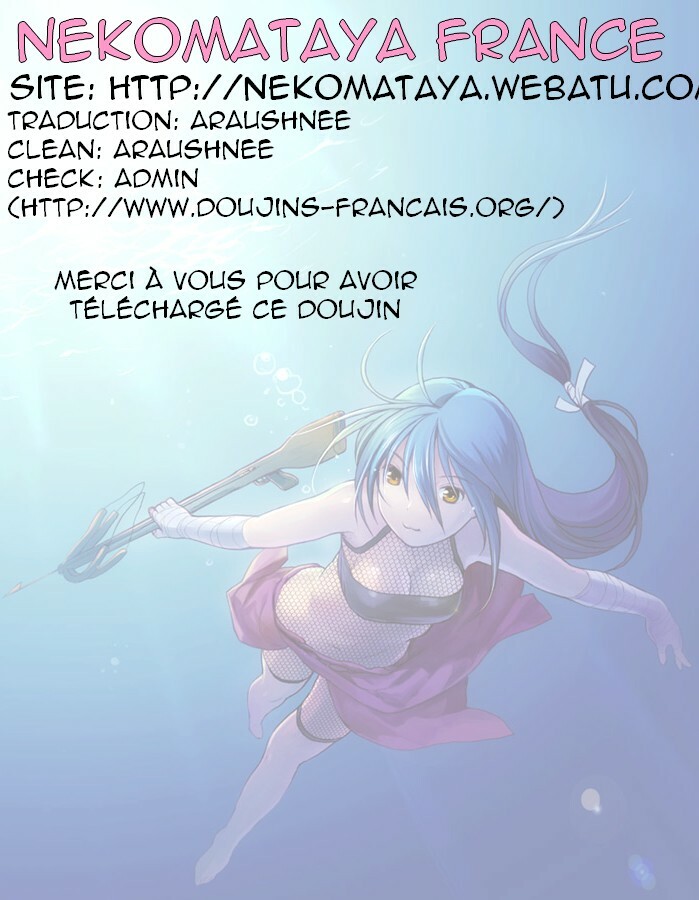 (C75) [Nekomataya (Nekomata Naomi)] Az U Like (THE iDOLM@STER) [French] {neko-france} page 31 full