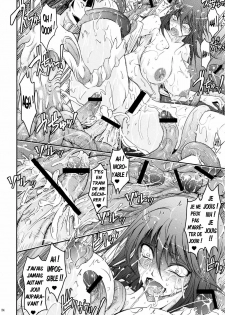 (C77) [Garyuh-Chitai (TANA)] Touchuu Kasou (Mahou Shoujo Ai) [French] [Jiaker] - page 23