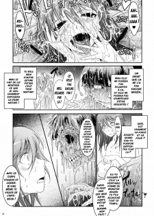 (C77) [Garyuh-Chitai (TANA)] Touchuu Kasou (Mahou Shoujo Ai) [French] [Jiaker] - page 26