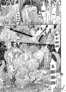 (C77) [Garyuh-Chitai (TANA)] Touchuu Kasou (Mahou Shoujo Ai) [French] [Jiaker] - page 28