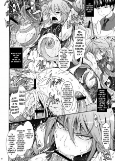 (C77) [Garyuh-Chitai (TANA)] Touchuu Kasou (Mahou Shoujo Ai) [French] [Jiaker] - page 9