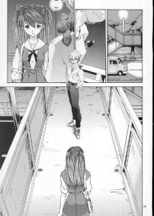 (C60) [Chimatsuriya Honpo (Asanagi Aoi)] 2001 Only Aska (Neon Genesis Evangelion) [Russian] [Невидимка] - page 17