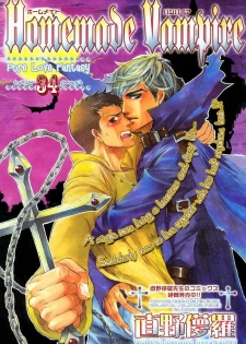 Homemade Vampire Español (Yaoi) Naono Bohra