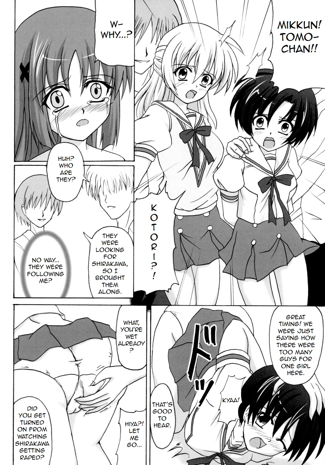 [Nejima Kikougen (Kirisawa Tokito)] Rui Kase (D.C. ~Da Capo~) [English] [Evil Dood] page 11 full