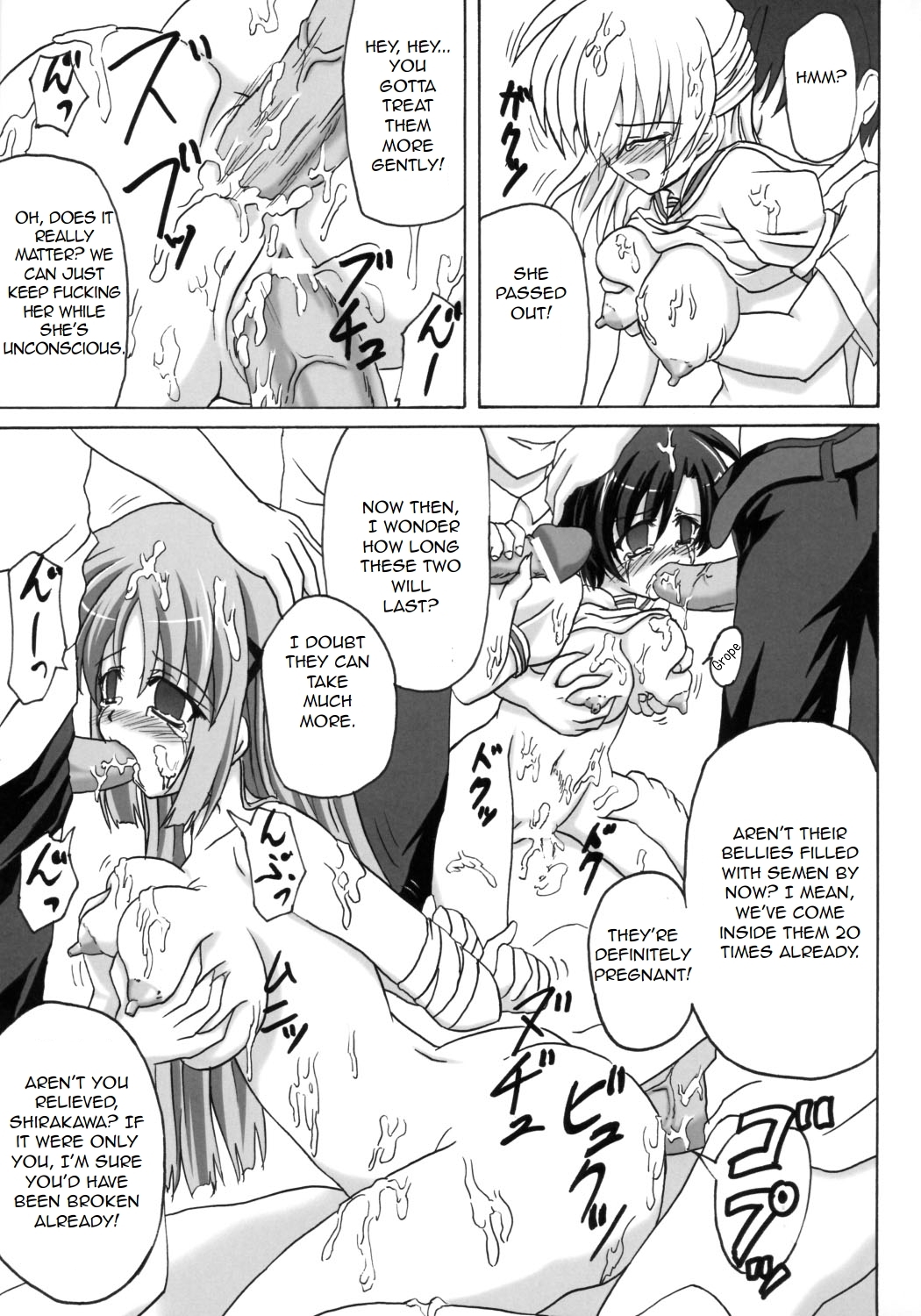 [Nejima Kikougen (Kirisawa Tokito)] Rui Kase (D.C. ~Da Capo~) [English] [Evil Dood] page 18 full