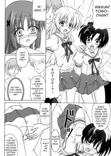 [Nejima Kikougen (Kirisawa Tokito)] Rui Kase (D.C. ~Da Capo~) [English] [Evil Dood] - page 11
