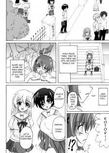 [Nejima Kikougen (Kirisawa Tokito)] Rui Kase (D.C. ~Da Capo~) [English] [Evil Dood] - page 5
