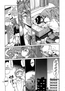 [Manabe Jouji] Tail Chaser 1 Ch. 3 [Russian] - page 19