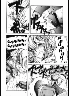 [Sumire Club] TATESEN 2/2 [English] - page 15