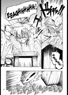 [Sumire Club] TATESEN 2/2 [English] - page 19