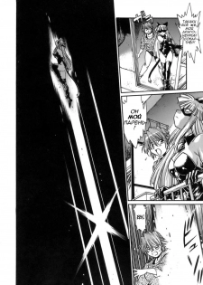 [Manabe Jouji] Tail Chaser 1 Ch. 7 [Russian]