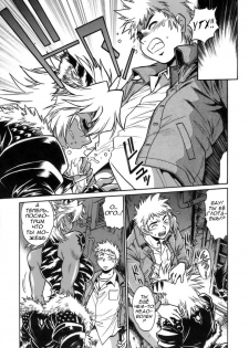 [Manabe Jouji] Tail Chaser 1 Ch. 5 [Russian] - page 18