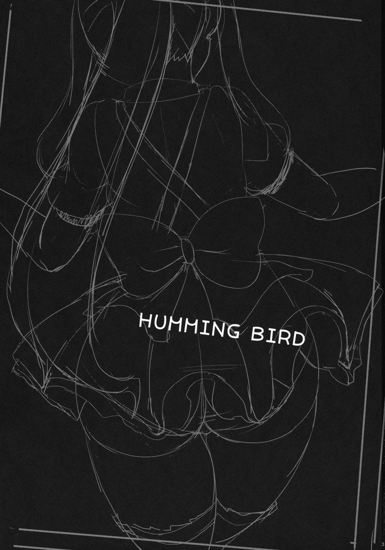 (COMIC1☆5) [Kinbou Sokai (Konmori)] HUMMING BIRD (K-On!) page 3 full