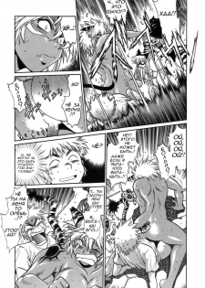 [Manabe Jouji] Tail Chaser 1 Ch. 8 [Russian] - page 7
