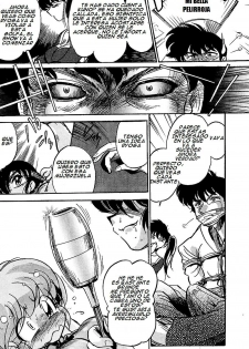 (C77) [... Mou Ii Desu. (Jinmu Hirohito)] Pink wa In (ry | El Rosa es Obsceno (Ranma 1/2) [Spanish] [Morgana] - page 13