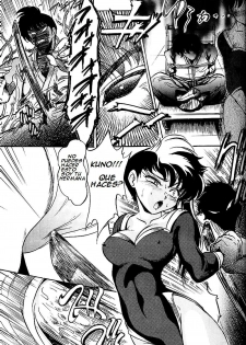 (C77) [... Mou Ii Desu. (Jinmu Hirohito)] Pink wa In (ry | El Rosa es Obsceno (Ranma 1/2) [Spanish] [Morgana] - page 24