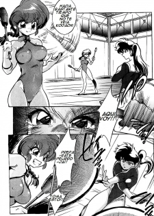 (C77) [... Mou Ii Desu. (Jinmu Hirohito)] Pink wa In (ry | El Rosa es Obsceno (Ranma 1/2) [Spanish] [Morgana] - page 6