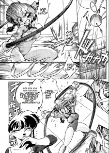 (C77) [... Mou Ii Desu. (Jinmu Hirohito)] Pink wa In (ry | El Rosa es Obsceno (Ranma 1/2) [Spanish] [Morgana] - page 8